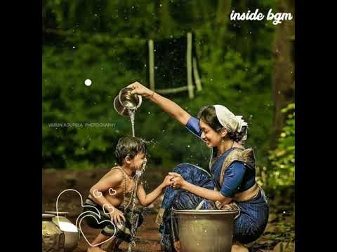 amma  love BGM ringtone | south Indian BGM ringtone | tamil ringtone | famous tamil BGM tone |