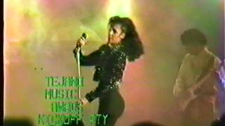Selena Quintanilla - Ven Conmigo (1991 Tejano Music Awards Kickoff Party)