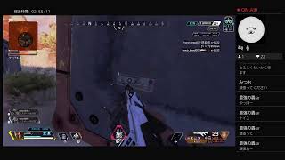 [Apex legends]ps4  エンジョイ親子ランク配信！プラチナ1