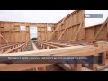 Как строят панельно-каркасные дома по канадской технологии 