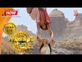சாணக்கிய சபதம் பாகம் 119 Chanakiya Sabatham Episode 119 Swastik 