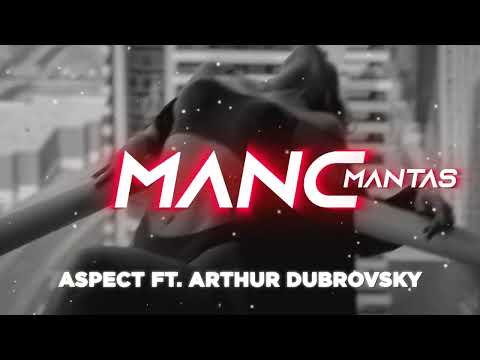 Aspect ft. Arthur Dubrovsky - Уходи Если Сможешь