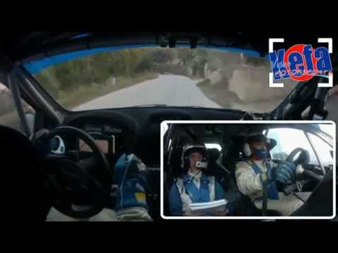 23° Fabaria Rally B. Mistretta - M. Spedale Renault New Clio R3C