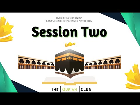 Hadhrat Uthman RadhiyAllahu Anhu: Accepting Islam