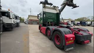 Купить тягач Scania R450 - Изображение 4 | Autoline GE Тягач Scania R450 | Изображение 4 - Autoline