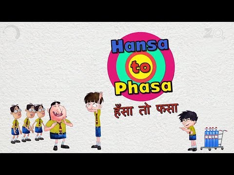 Bandbudh Aur Budbak - Episode 46 | Hansa Toh Phasa | Funny Hindi Cartoon For Kids | ZeeQ