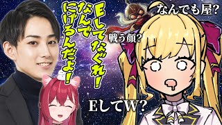 【コーキ ADC】人の〇り方から教えるらいじん | KR Challenger リプレイ解説【鷹宮リオン/昏昏アリア】