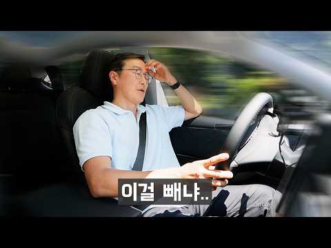 BMW X3 팔고, 테슬라 모델Y 주니퍼 산 차주 근황