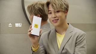 [影音] 200601 防彈少年團的Open Banking是KB Star Banking by KB