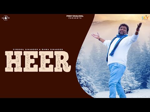 Heer (Full Audio) — watch video