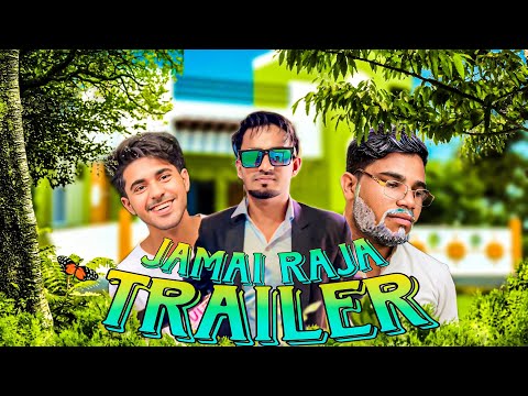 YouTube Trailer