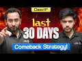 Last 30 Days Strategy For Class 11 Commerce Do S Don Ts Before Exam
