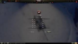 【WoT】年末