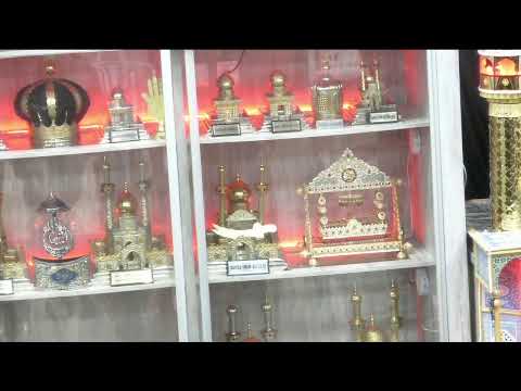 Eve Of 6th Muharram | Sheikh Mohammed Al-Hilli | 14/08/2021