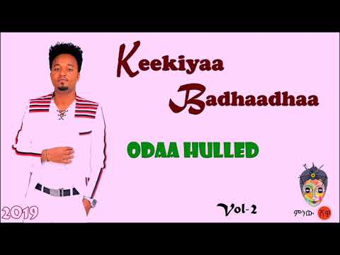 Odaa hulle jimma new kekiyyah badhadhaa music