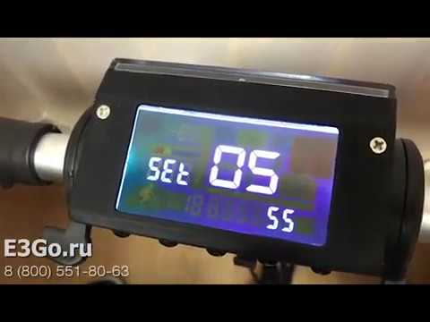 Настройка электросамоката Kugoo S3