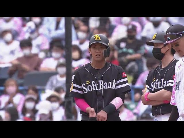 【5回表】ホークス・今宮健太 7試合連続安打となるタイムリーヒットで追加点を奪う!! 2022年5月8日 千葉ロッテマリーンズ 対 福岡ソフトバンクホークス