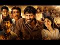 Super Students Full Hindi Movie Hrithik Roshan Mrunal Thakur Bollywood Superhit Full Movie 2026