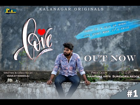 VENKAT KOMMOJU Love