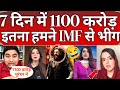 Pakistani Public Reaction On Dhurandhar 2 Revenge Box Office Collection 1100 Crore