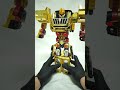 헬로카봇 황금특공대 펜타스톰 골드 Hello Carbot PentaStorm 카봇 Carbot Pentastorm �