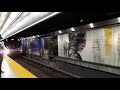TTC Subway 91