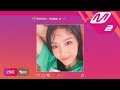 Yubin - Lady (Live Time)