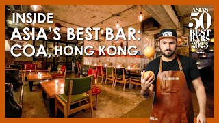 Step Inside Coa in Hong Kong - The Best Bar in Asia 2023