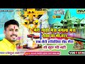 सब तेरो सांवरिया सेठ मेरा तो कुछ भी नह�