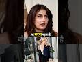 Fatima On Casting Couch Podcast Fatimasanashaikh Bollywood Youtubeshorts Shorts Viralshorts