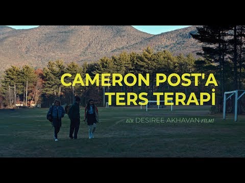 The Miseducation of Cameron Post - Cameron Post'a Ters Terapi / Fragman 9 Kasım'da Sinemalarda