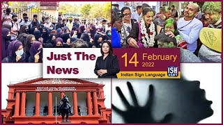 14 Feb 2022 : Just The News | Faye D’Souza | ISH News | ISL