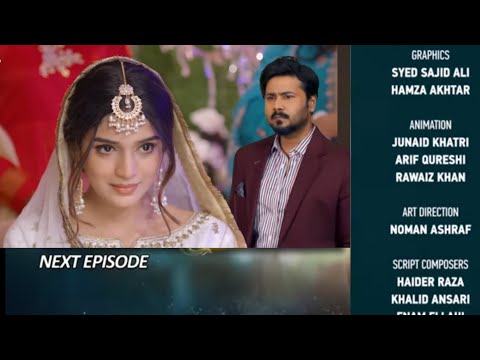 Baylagaam Episode 39 Teaser | Baylagaam Episode 39 Promo | Full Story Review | November 14, 2023