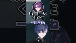 吸ってハイテンションで戻ってくる葛葉 #小柳ロウ #葛葉 #にじさんじ #にじEXヴァロ #ABLWIN