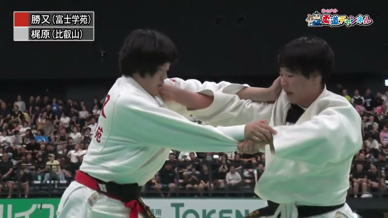 【柔道チャンネル】女子決勝 富士学苑高校vs比叡山高校「令和7年度金鷲旗高校柔道大会」｜YouTube動画
