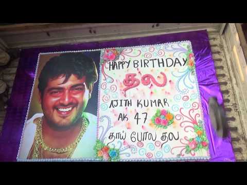 Thala Ajith Mass Celebrations with 47 Kg Cake Cutting with Children | nba 24x7