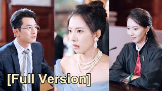 【Full Ver】Her husband harmed her! She fought back with the law, making him infamous#250810qaA1