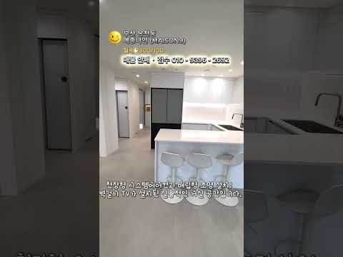 유튜브 쇼츠 썸네일