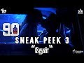 90ML Sneak Peek 3 தேன் Oviya STR Alagiya Asura NVIZ Entertainment