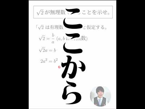 カーネルの補題について詳しく解説