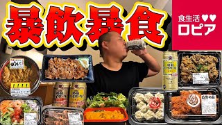 【暴飲暴食】ホテルで好きなだけ食べる！ロピアのお惣菜！半額セールの惣菜で暴飲暴食！お酒飲む！ウニ丼！焼肉！ビール！酎ハイ！サラダ！イカゲソ！唐揚げ！ハイボール！ロピア飯！爆食い！大食い！ロピア