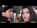 Mohabbat Woh Karega Jo Deewana Hoga-Eagle Jhankar ( GADDAR 1995 ) HD Gaane | Sunil Sethy, Frm Amit G