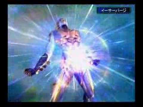 Shadow Hearts From The New World - Awaker Skill