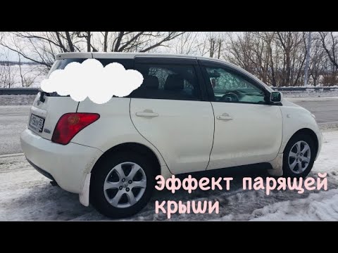 Toyota IST Автомобиль за 300 000р