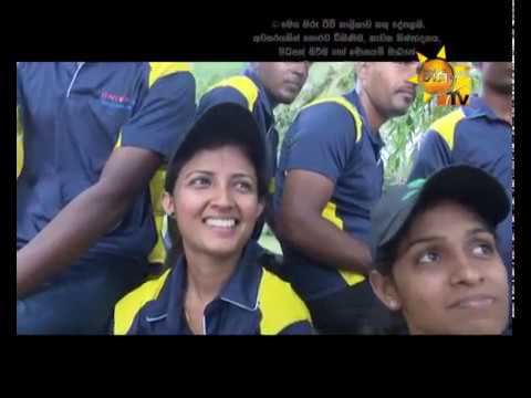 Hiru TV