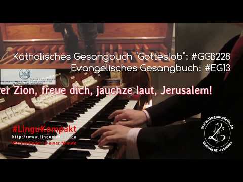 Tochter Zion, freue dich • #LinguKompakt • #GGB228 • #EG13