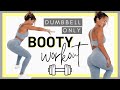 5 DUMBBELL EXERCISES TO GROW GLUTES FULL BOOTY WORKOUT