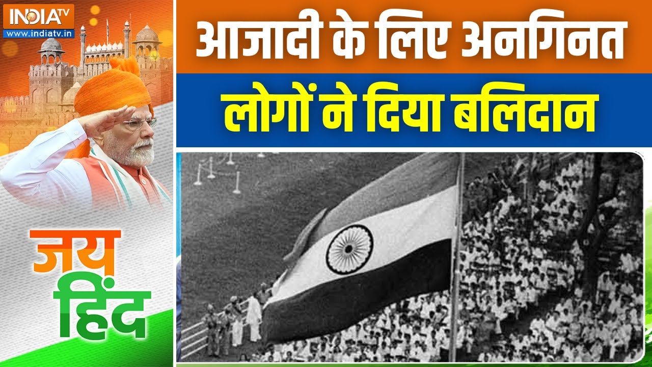 PM Modi on 15 August: समृद्ध भारत के लिए कदम उठाओं, PM मोदी ने दिया सं