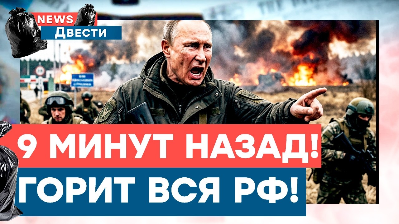 Новая операция начинается! Официально! Литва готовится "встречать" непрошен?