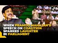 Flashback Pramod Mahajan S Humorous Parliament Speech On Coalition Govt Goes Viral